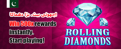 آج ہی اپنا اکاؤنٹ بنائیں